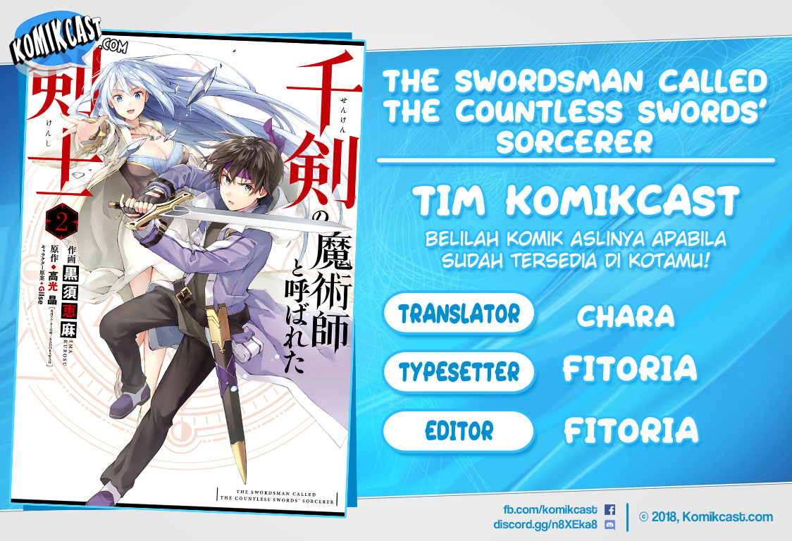 Baca Komik The Swordsman Called the Countless Swords Sorcerer Chapter 07 Gambar 1