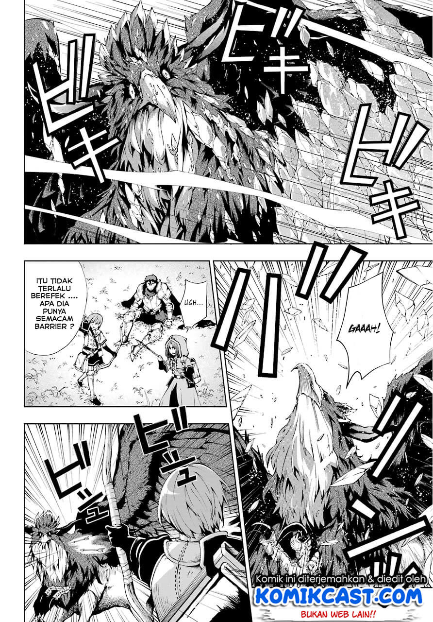 The Swordsman Called the Countless Swords Sorcerer Chapter 07 Gambar 12