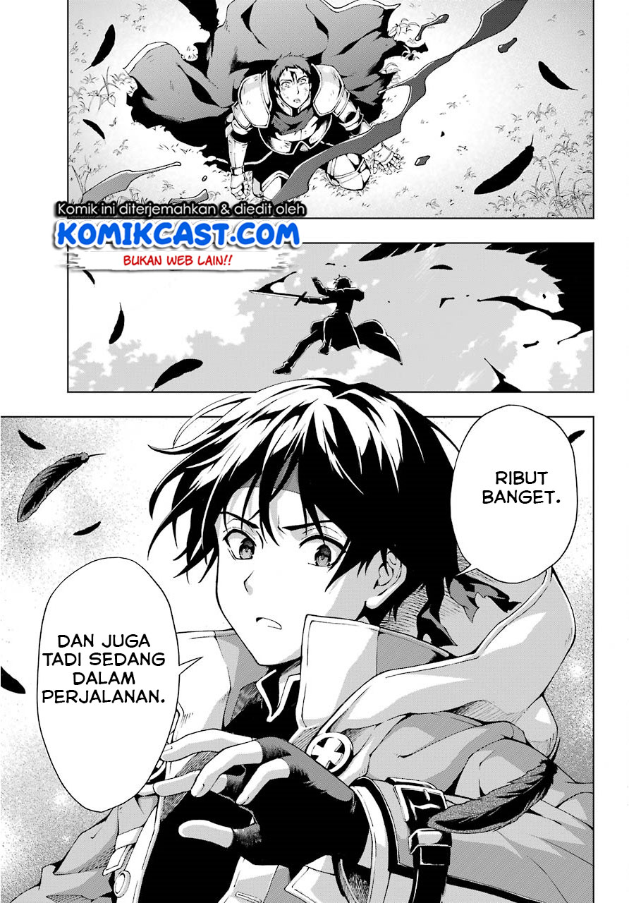 The Swordsman Called the Countless Swords Sorcerer Chapter 07 Gambar 17