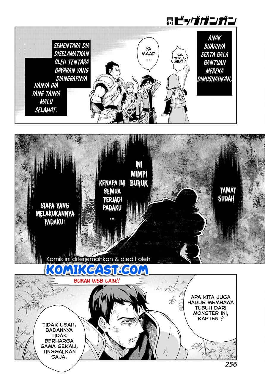 The Swordsman Called the Countless Swords Sorcerer Chapter 07 Gambar 22