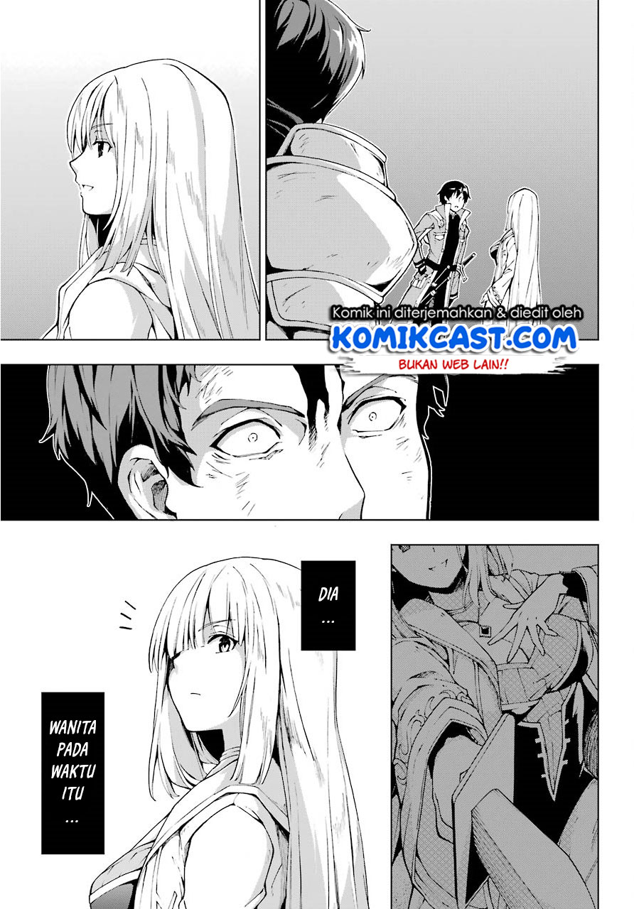The Swordsman Called the Countless Swords Sorcerer Chapter 07 Gambar 23