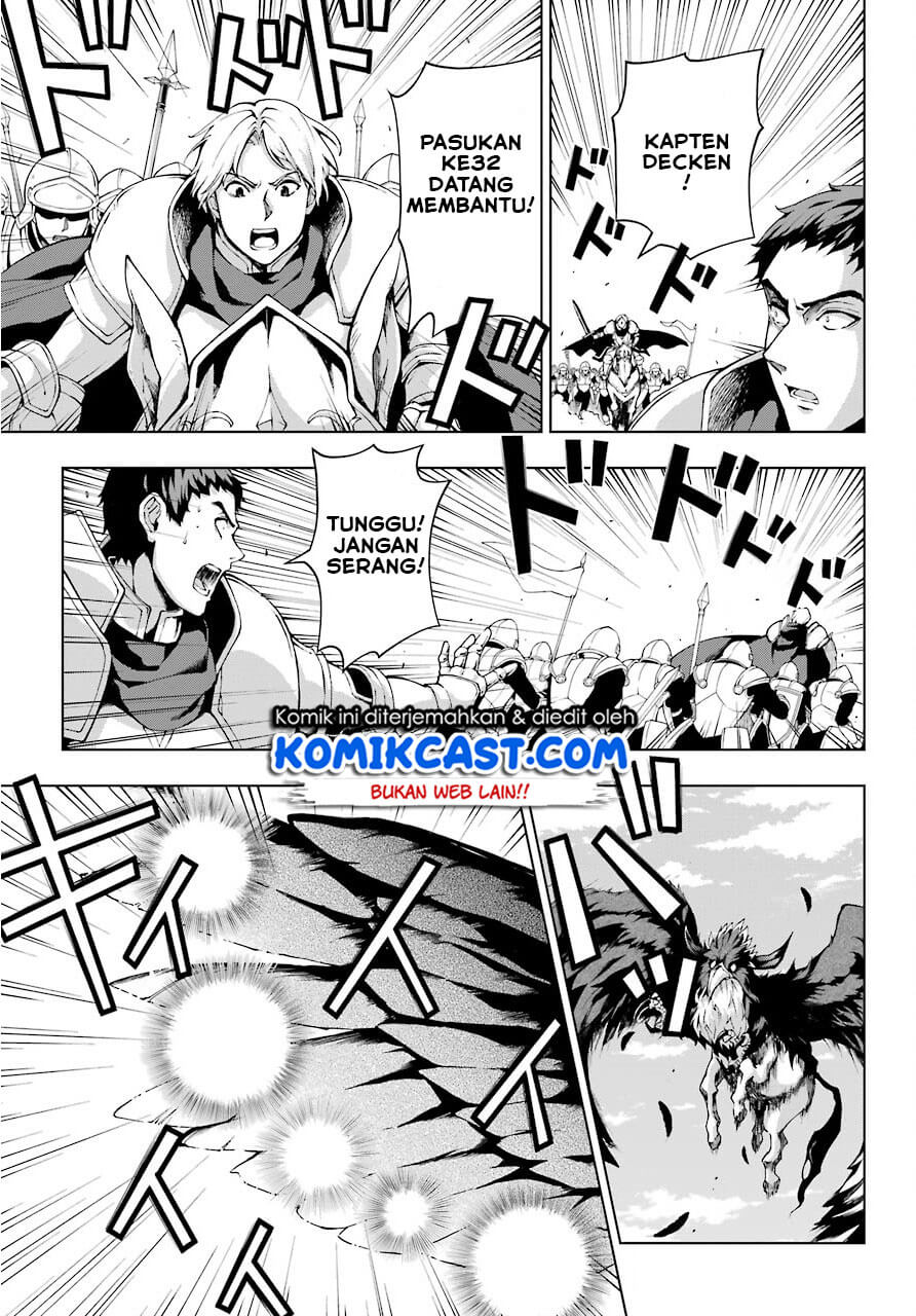 The Swordsman Called the Countless Swords Sorcerer Chapter 07 Gambar 6