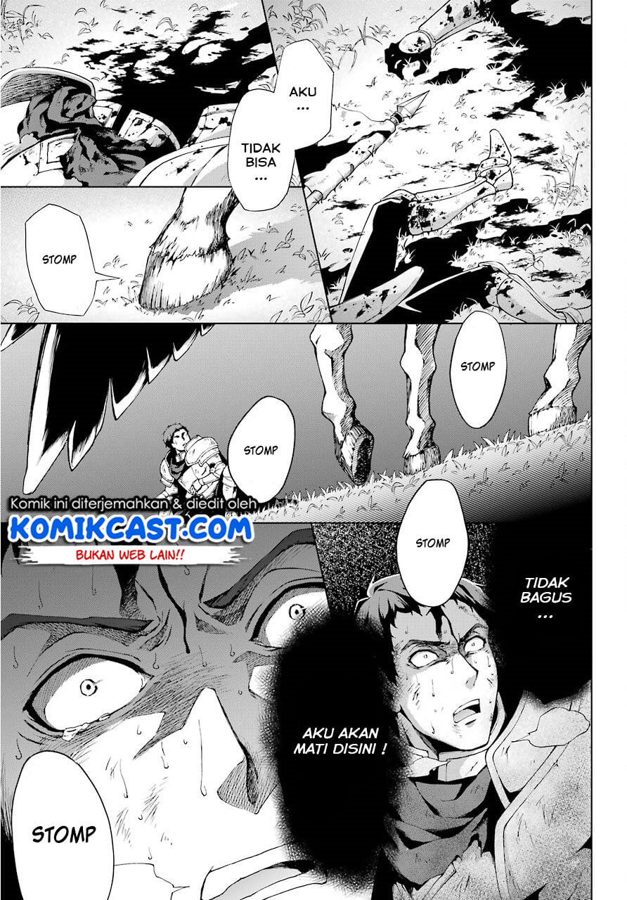 The Swordsman Called the Countless Swords Sorcerer Chapter 07 Gambar 9