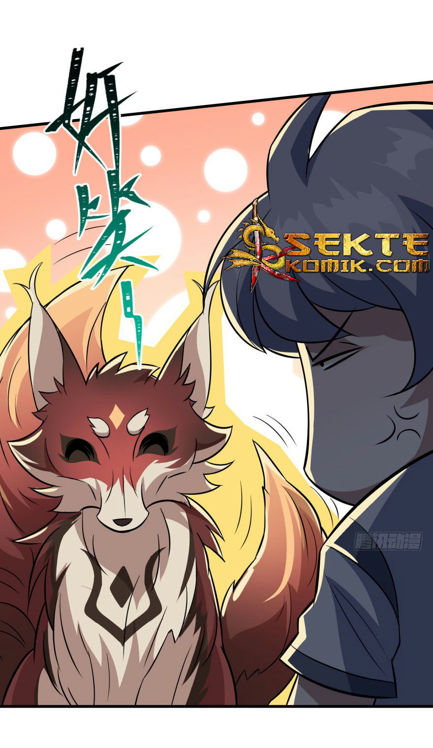 The Hunter Chapter 102 Gambar 12