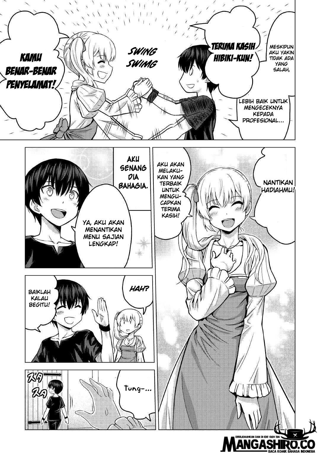 Saikyou no Shokugyou wa Yuusha demo Kenja demo naku Kanteishi (Kari) rashii desu yo? Chapter 19 Gambar 16