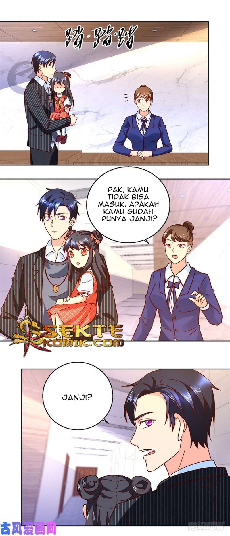 Trail Notice Chapter 53 Gambar 3