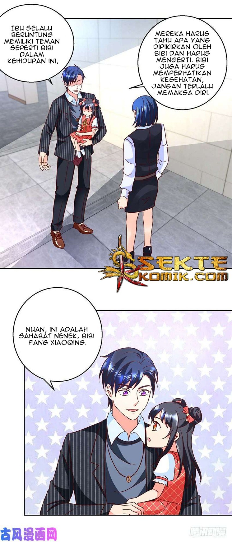 Trail Notice Chapter 53 Gambar 8