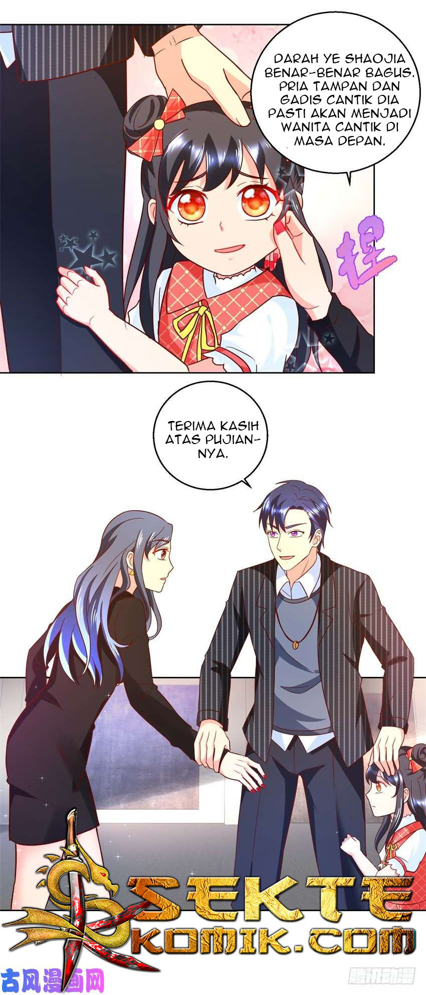 Trail Notice Chapter 52 Gambar 5