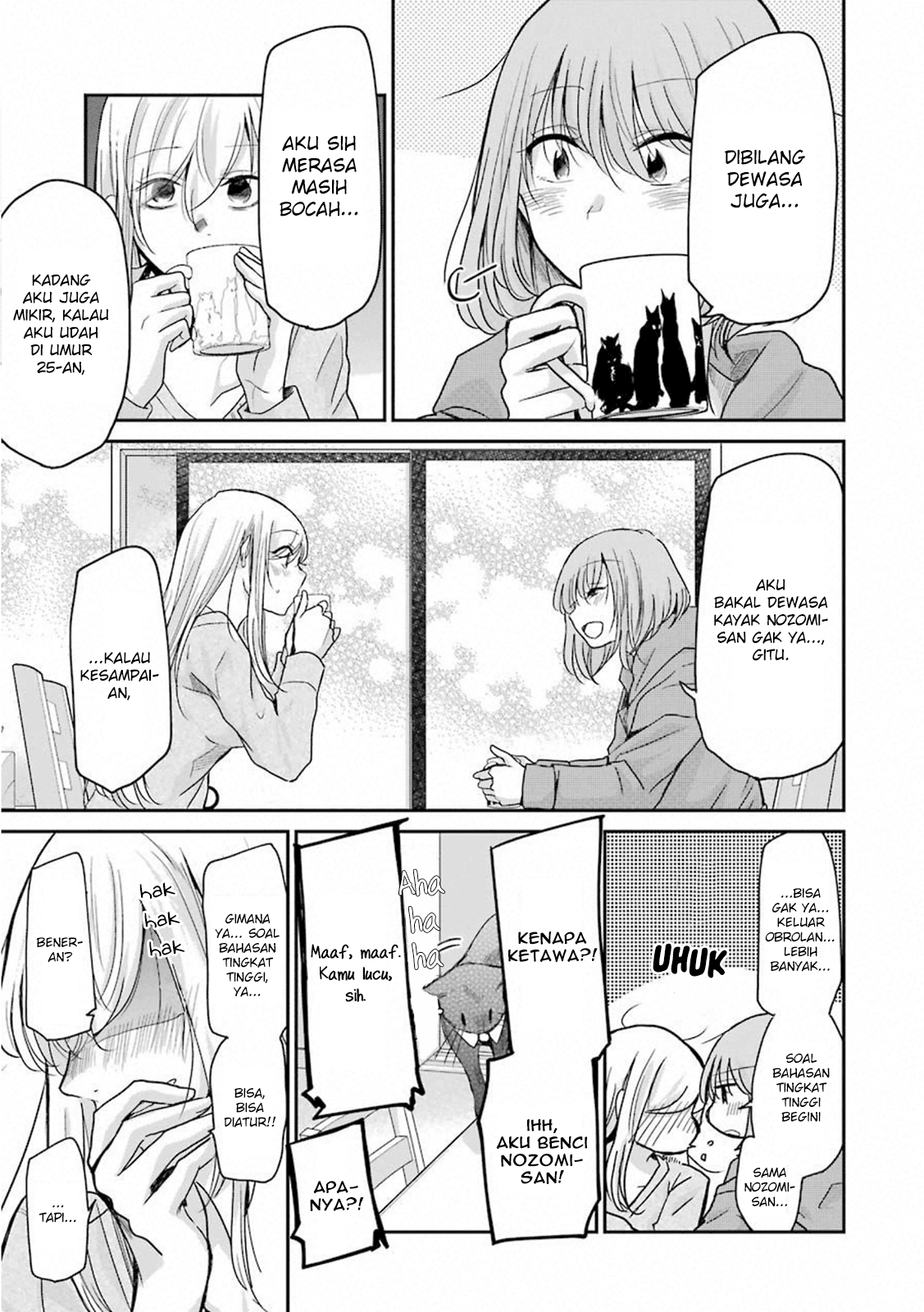 Ani no Yome to Kurashite Imasu Chapter 62 Gambar 17