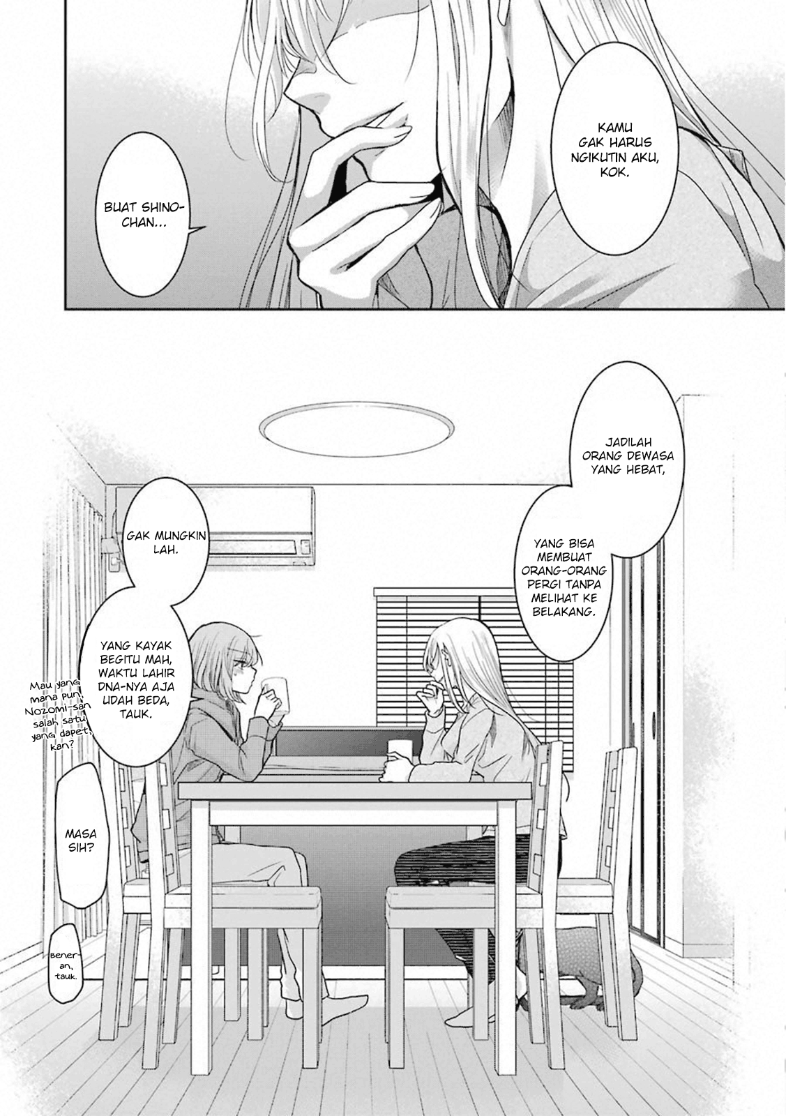 Ani no Yome to Kurashite Imasu Chapter 62 Gambar 18