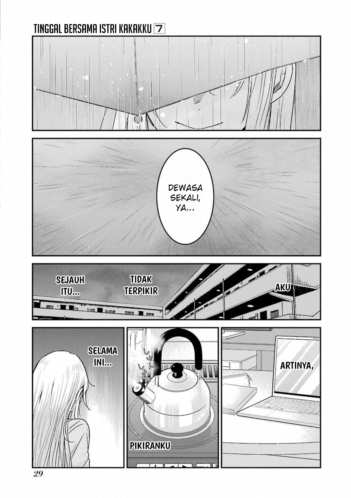 Ani no Yome to Kurashite Imasu Chapter 62 Gambar 9