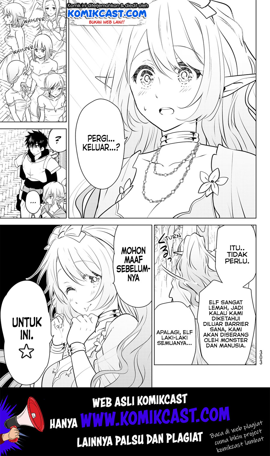 Necromance Chapter 17 Gambar 11