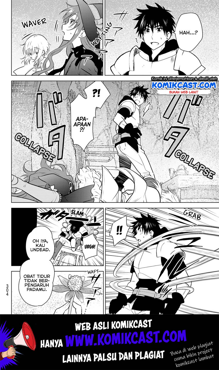 Necromance Chapter 17 Gambar 12