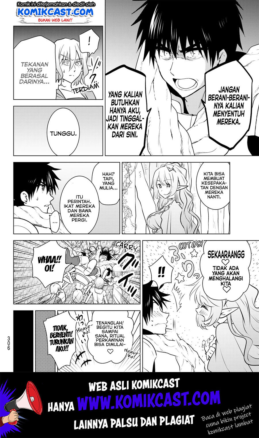 Necromance Chapter 17 Gambar 14