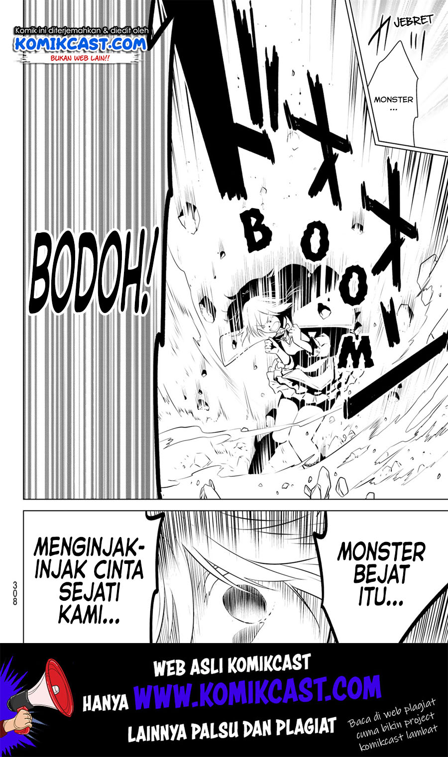 Necromance Chapter 17 Gambar 16