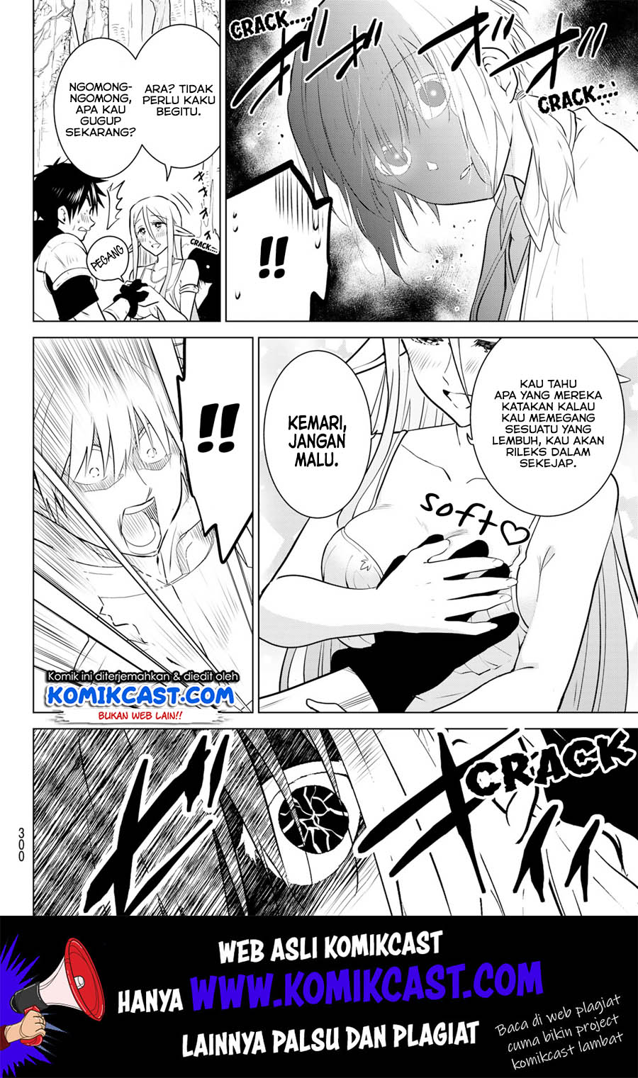 Necromance Chapter 17 Gambar 8