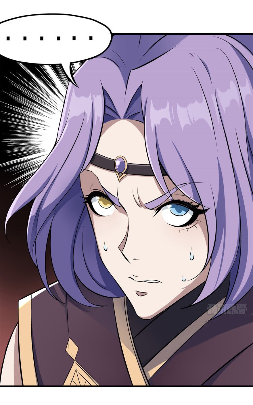 The Hunter Chapter 104 Gambar 19
