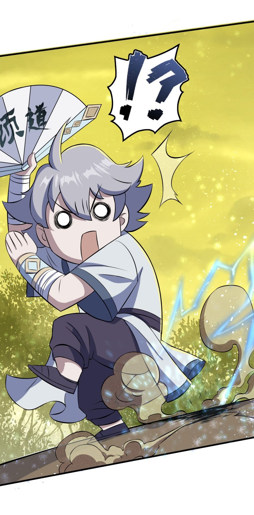 The Hunter Chapter 103 Gambar 33
