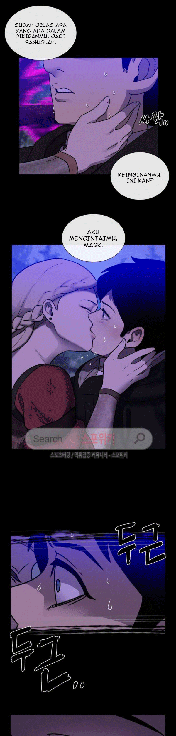 The Devil Boy Chapter 60 Gambar 17