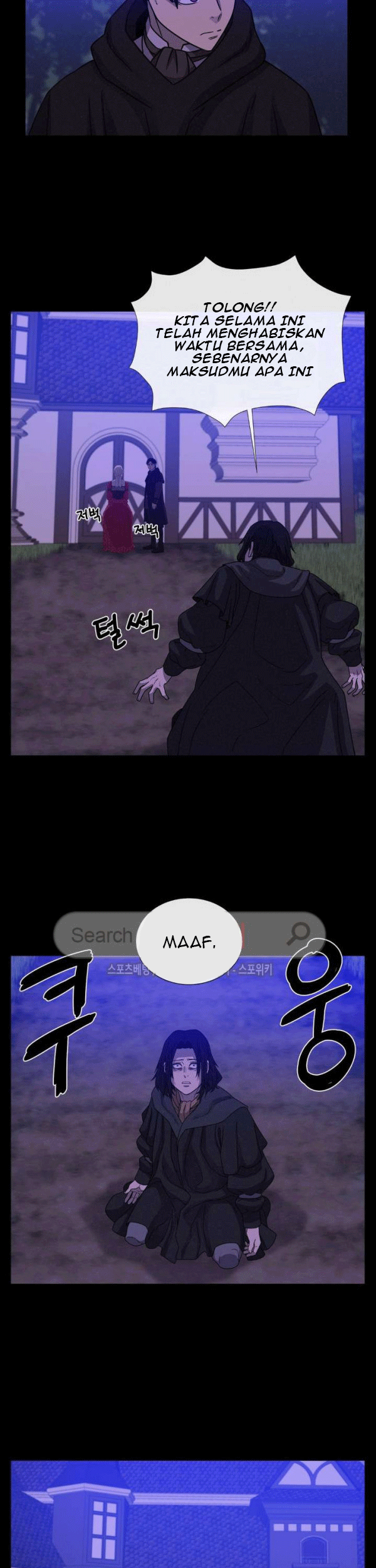 The Devil Boy Chapter 60 Gambar 23