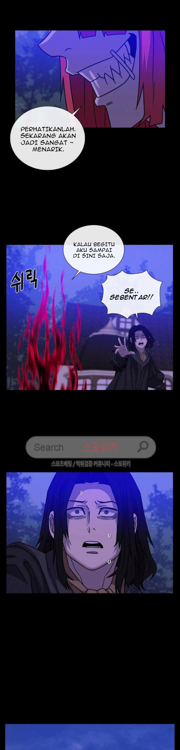 The Devil Boy Chapter 60 Gambar 33