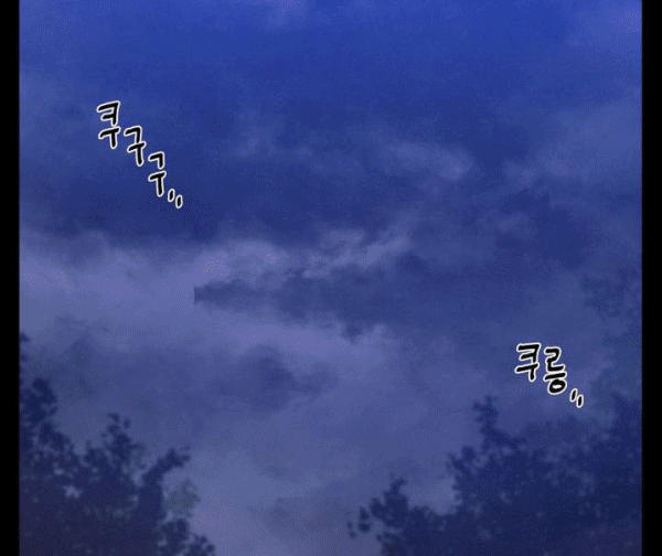 The Devil Boy Chapter 60 Gambar 34