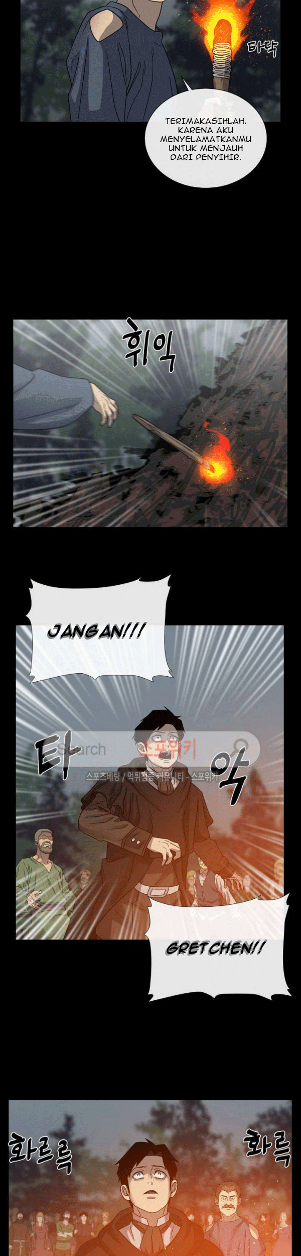 The Devil Boy Chapter 60 Gambar 45