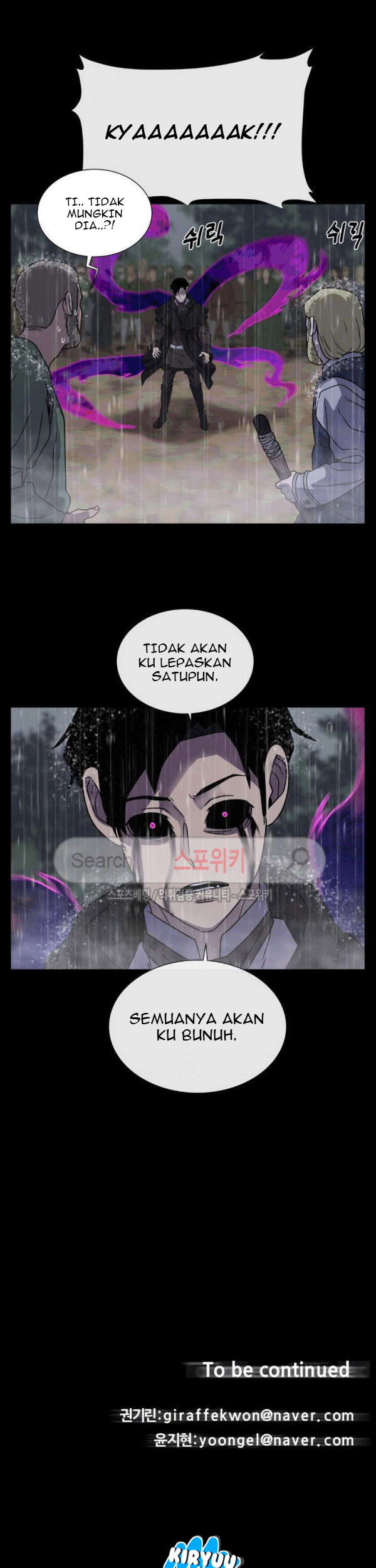 The Devil Boy Chapter 60 Gambar 61