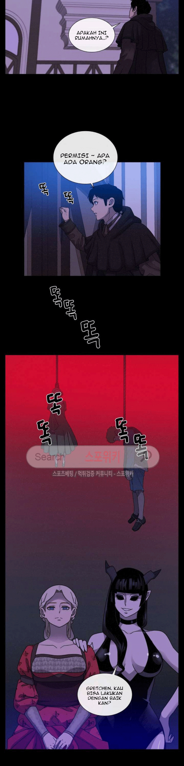The Devil Boy Chapter 60 Gambar 11