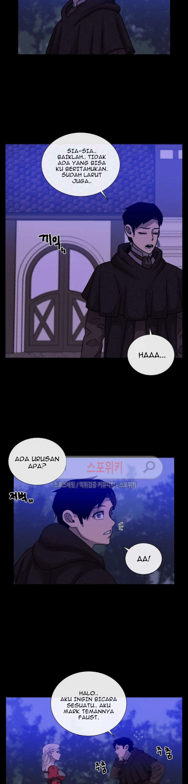 The Devil Boy Chapter 60 Gambar 13