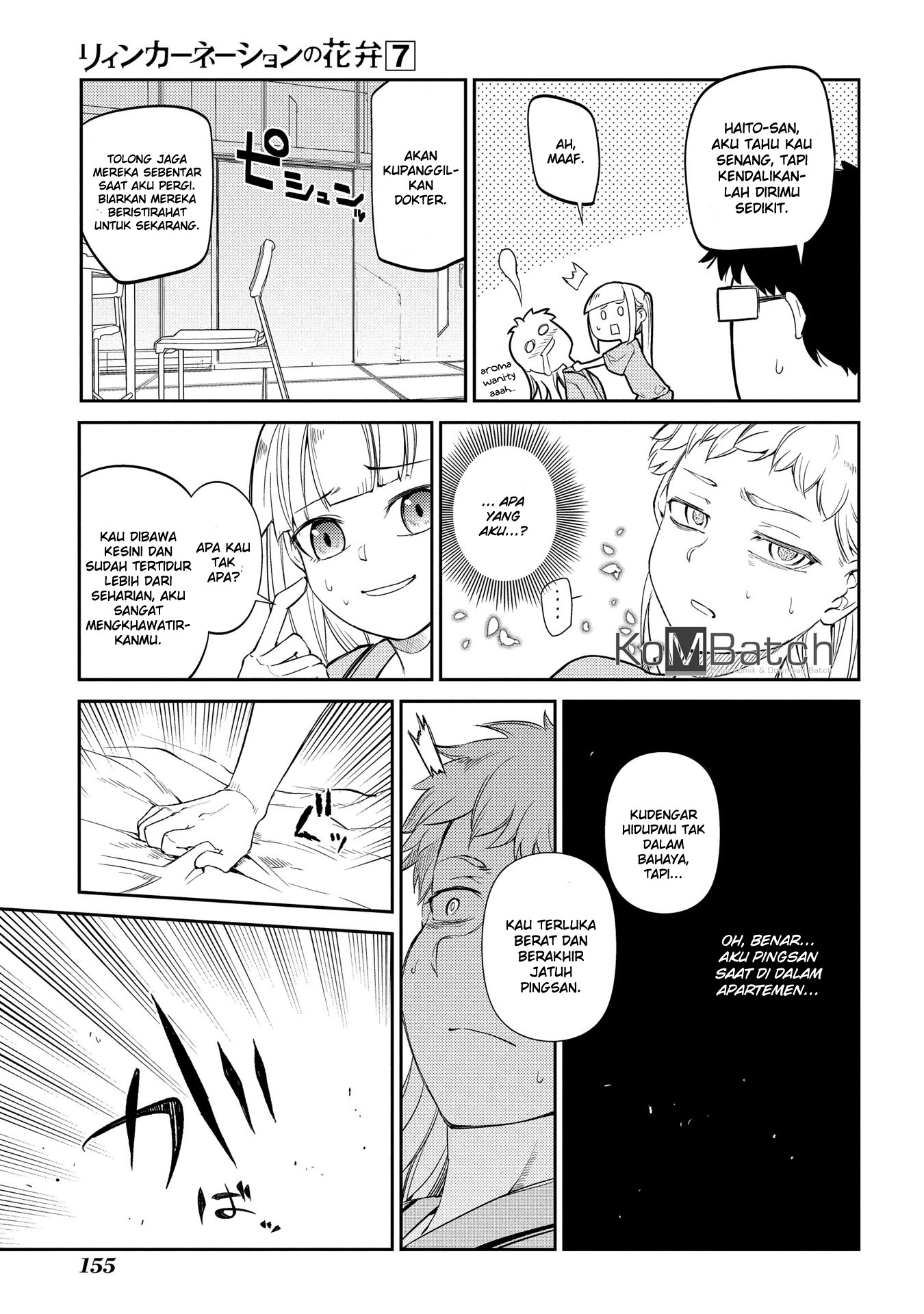 Komik Reincarnation no Kaben - Chapter Chapter 35 - Halaman 11