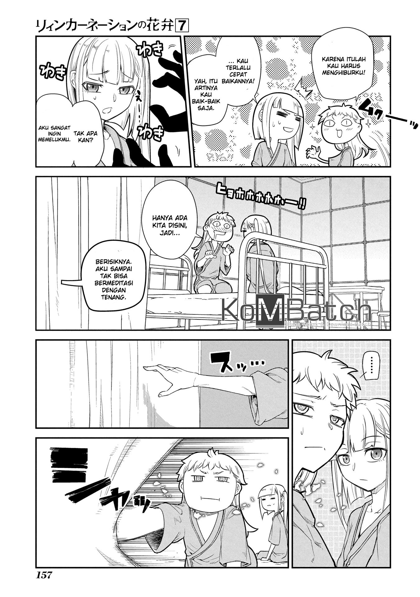 Komik Reincarnation no Kaben - Chapter Chapter 35 - Halaman 13