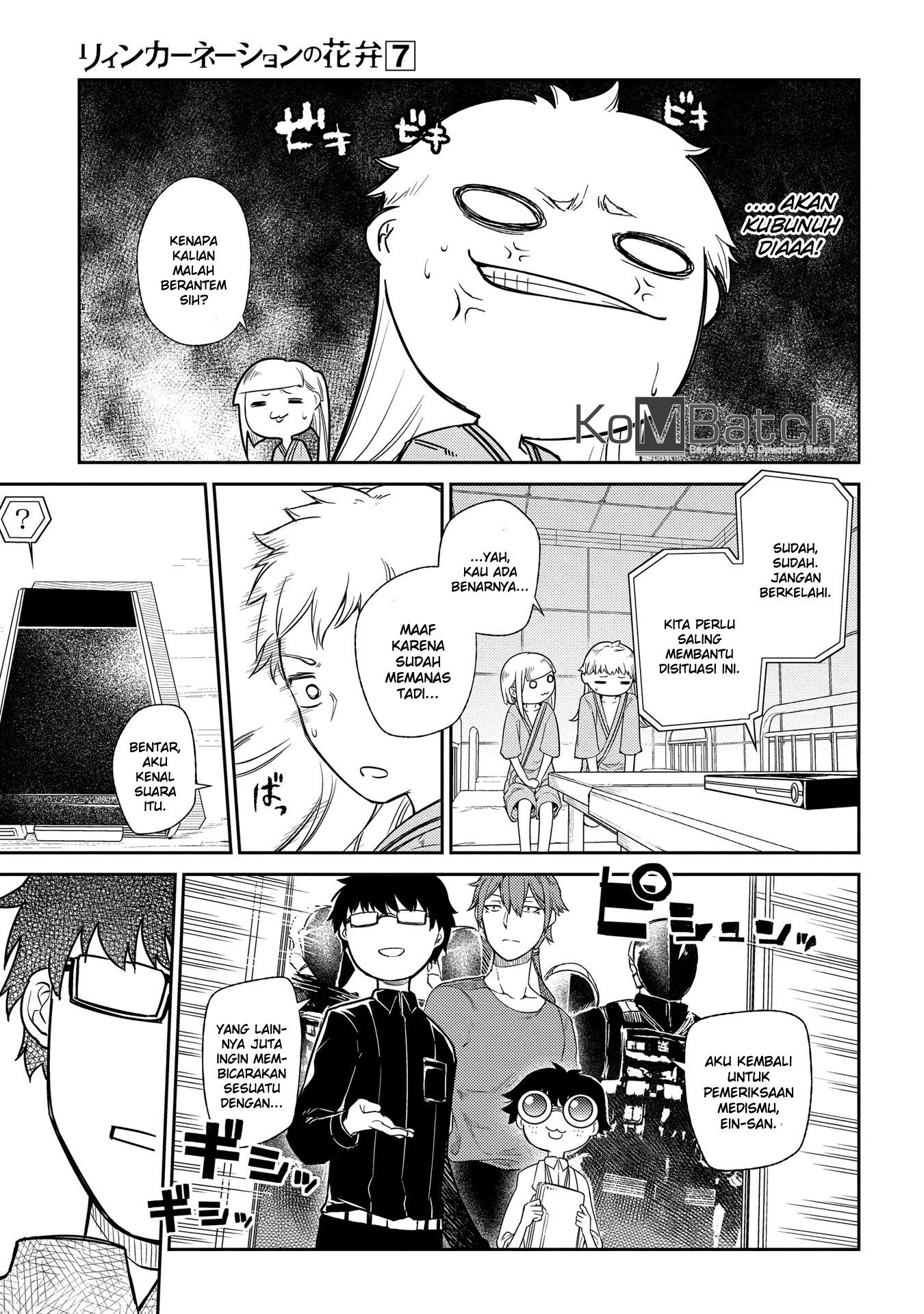 Komik Reincarnation no Kaben - Chapter Chapter 35 - Halaman 15