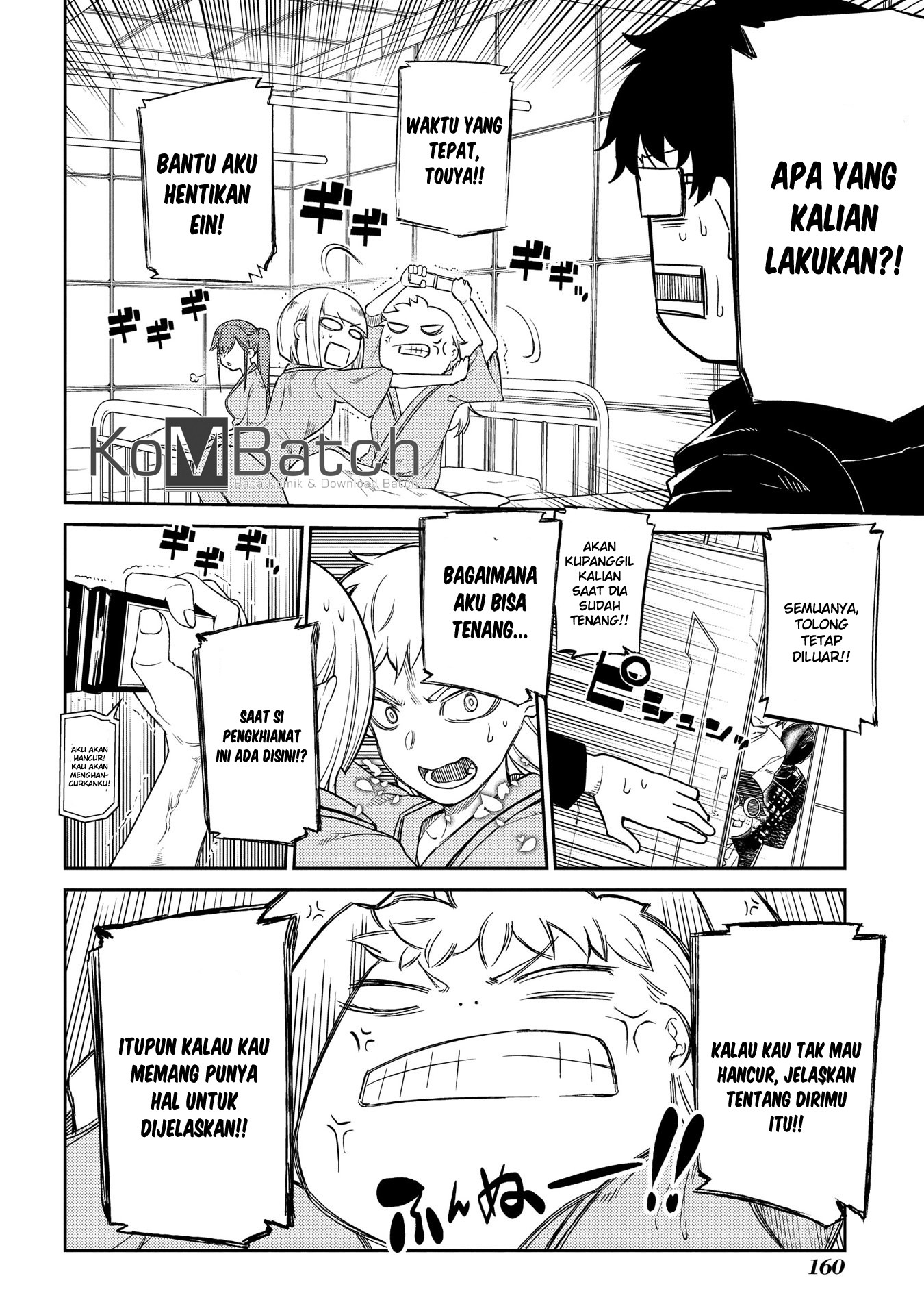 Komik Reincarnation no Kaben - Chapter Chapter 35 - Halaman 16