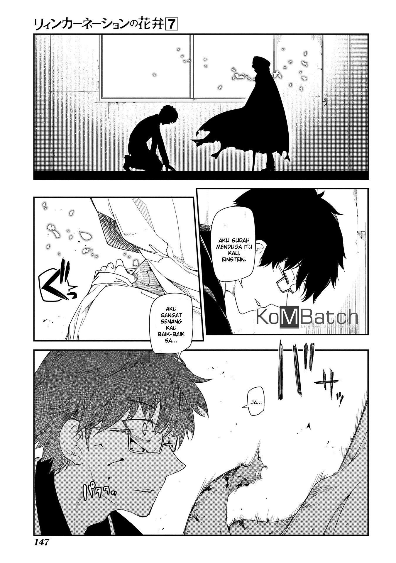 Komik Reincarnation no Kaben - Chapter Chapter 35 - Halaman 2