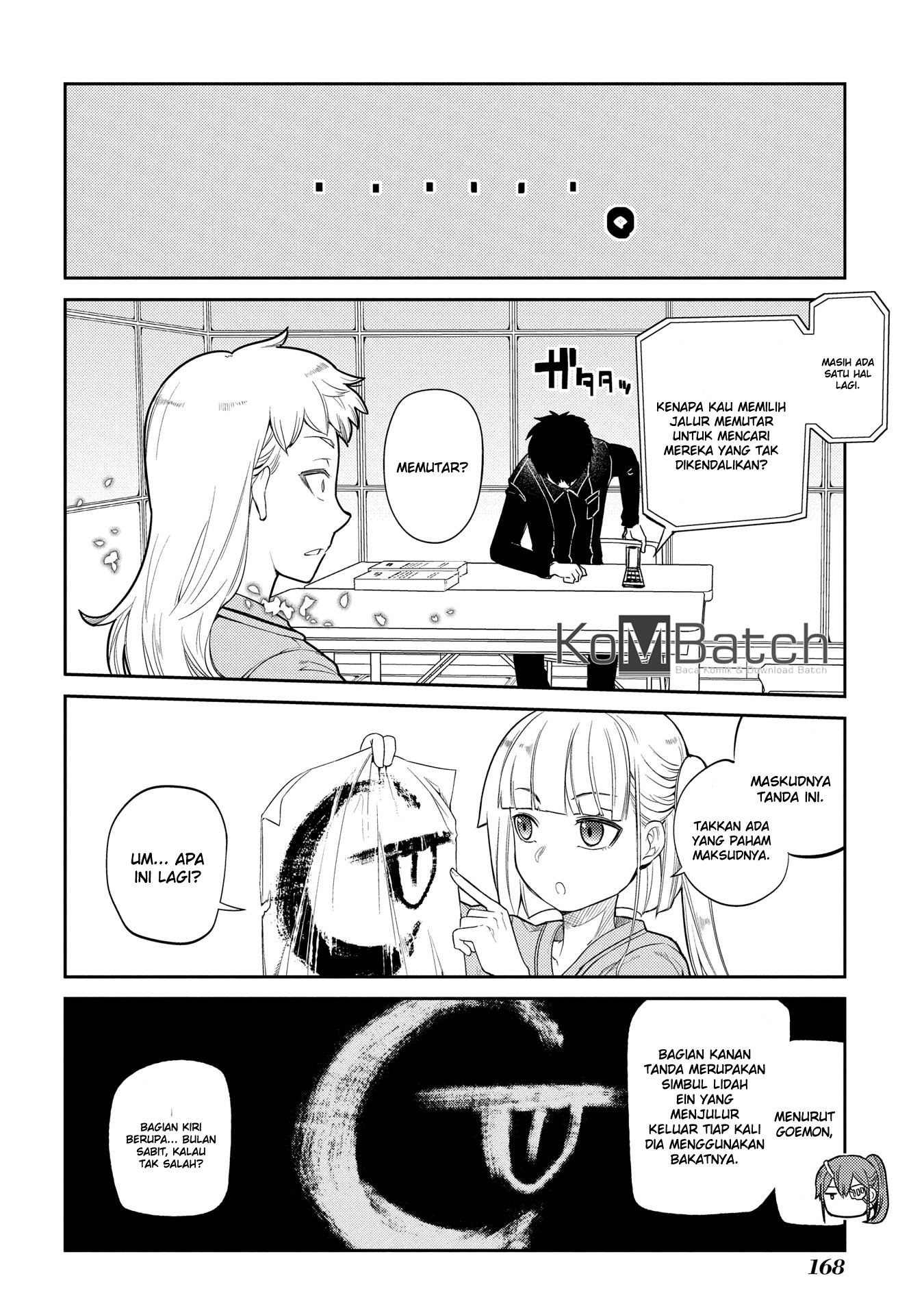 Komik Reincarnation no Kaben - Chapter Chapter 35 - Halaman 24