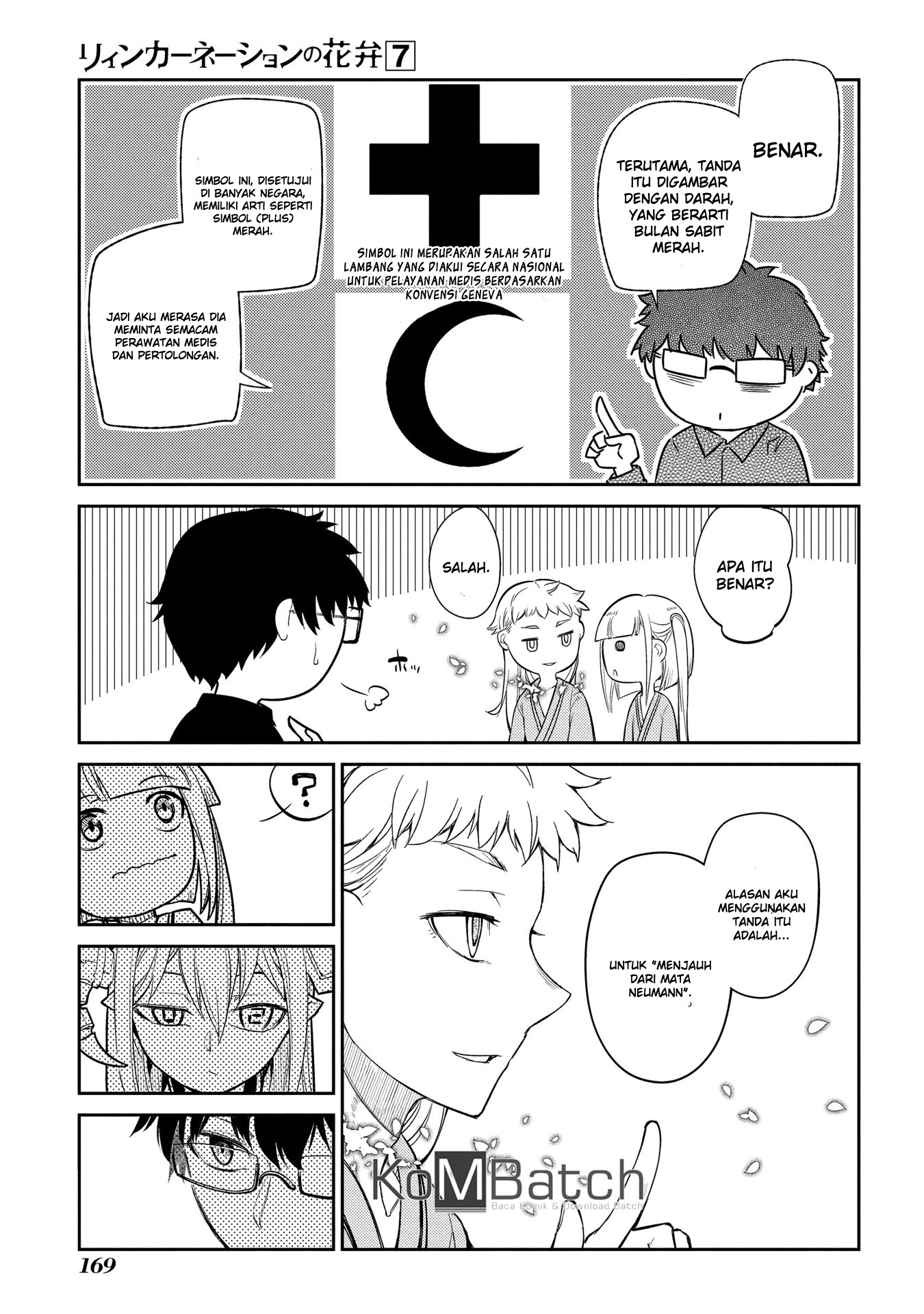 Komik Reincarnation no Kaben - Chapter Chapter 35 - Halaman 25