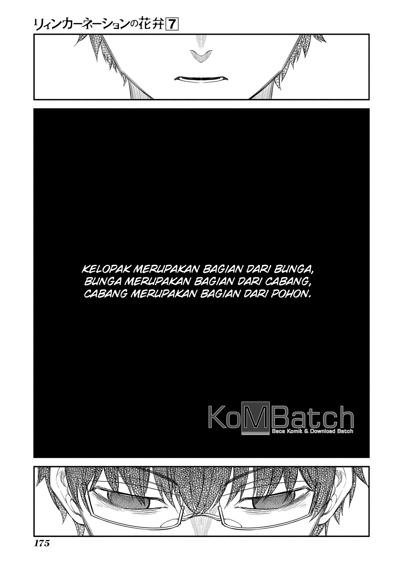 Komik Reincarnation no Kaben - Chapter Chapter 35 - Halaman 31