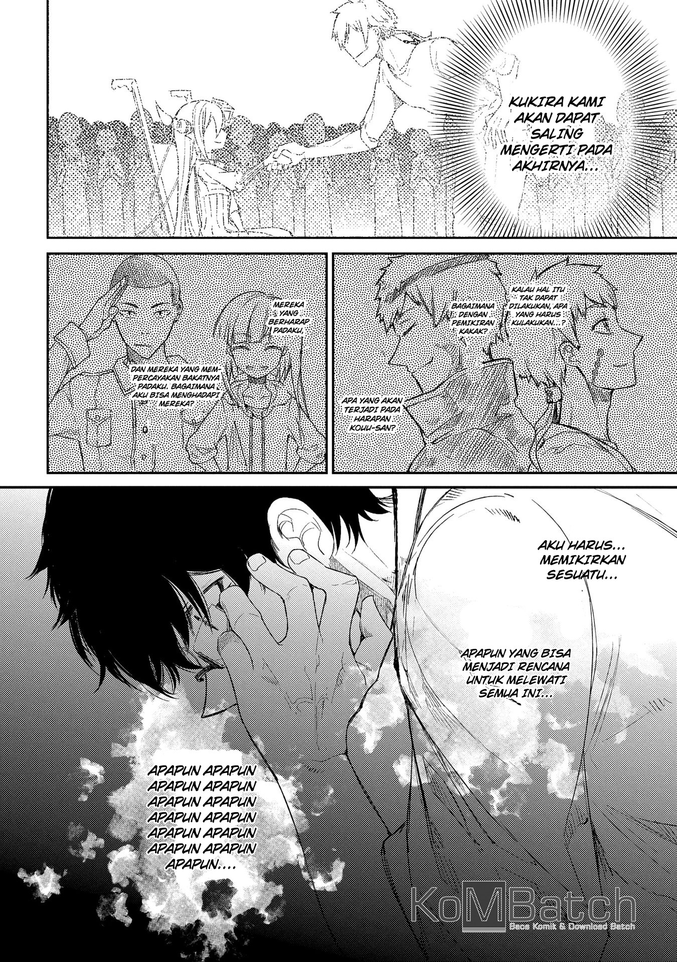 Reincarnation no Kaben Chapter 32 Gambar 22