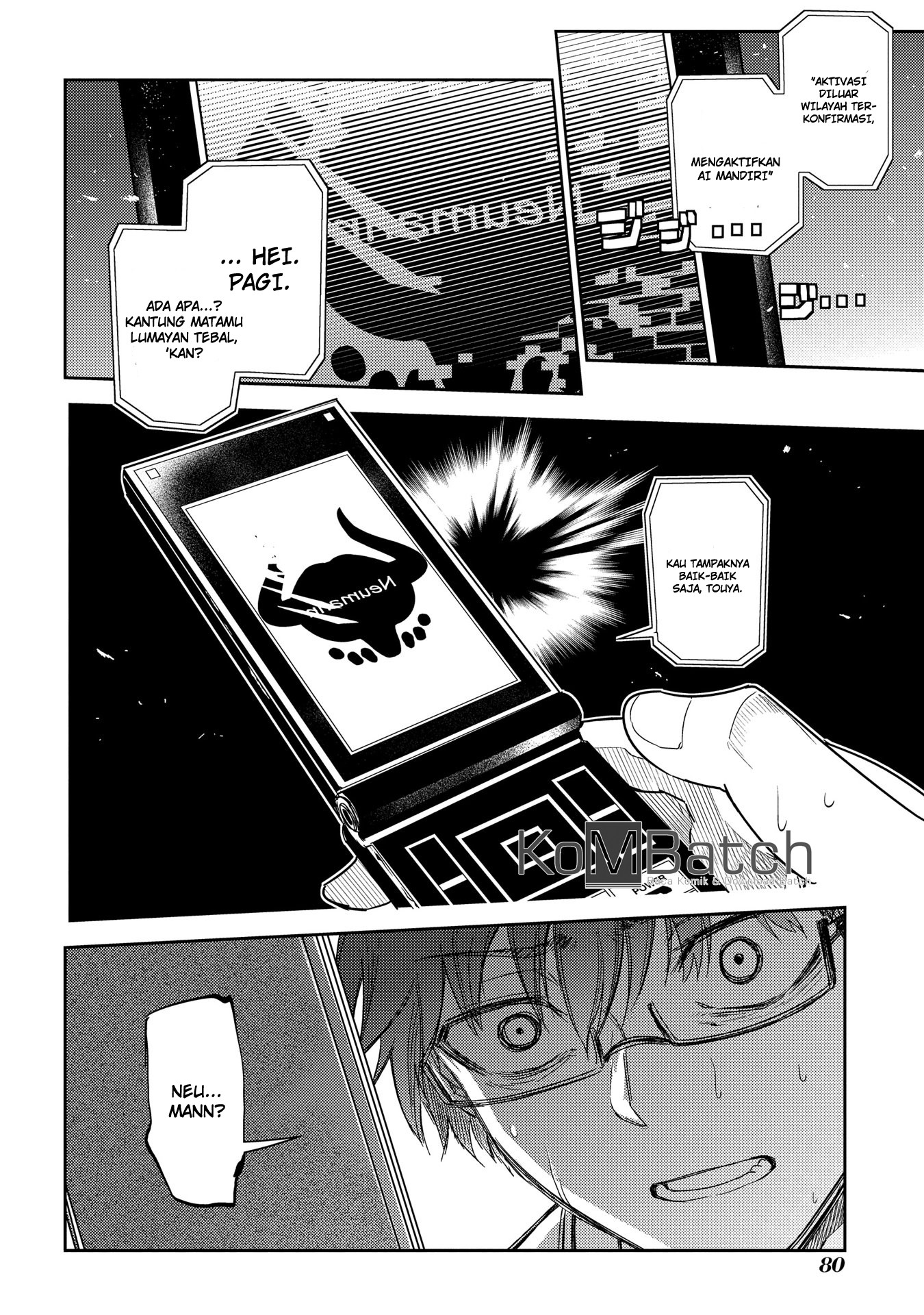 Reincarnation no Kaben Chapter 32 Gambar 28