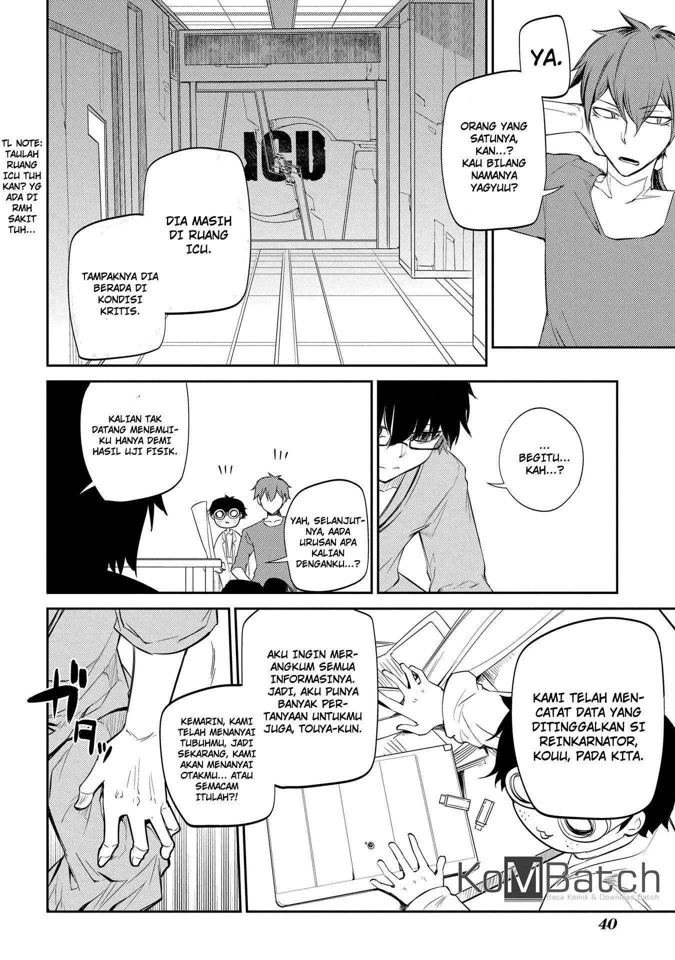 Reincarnation no Kaben Chapter 31 Gambar 6