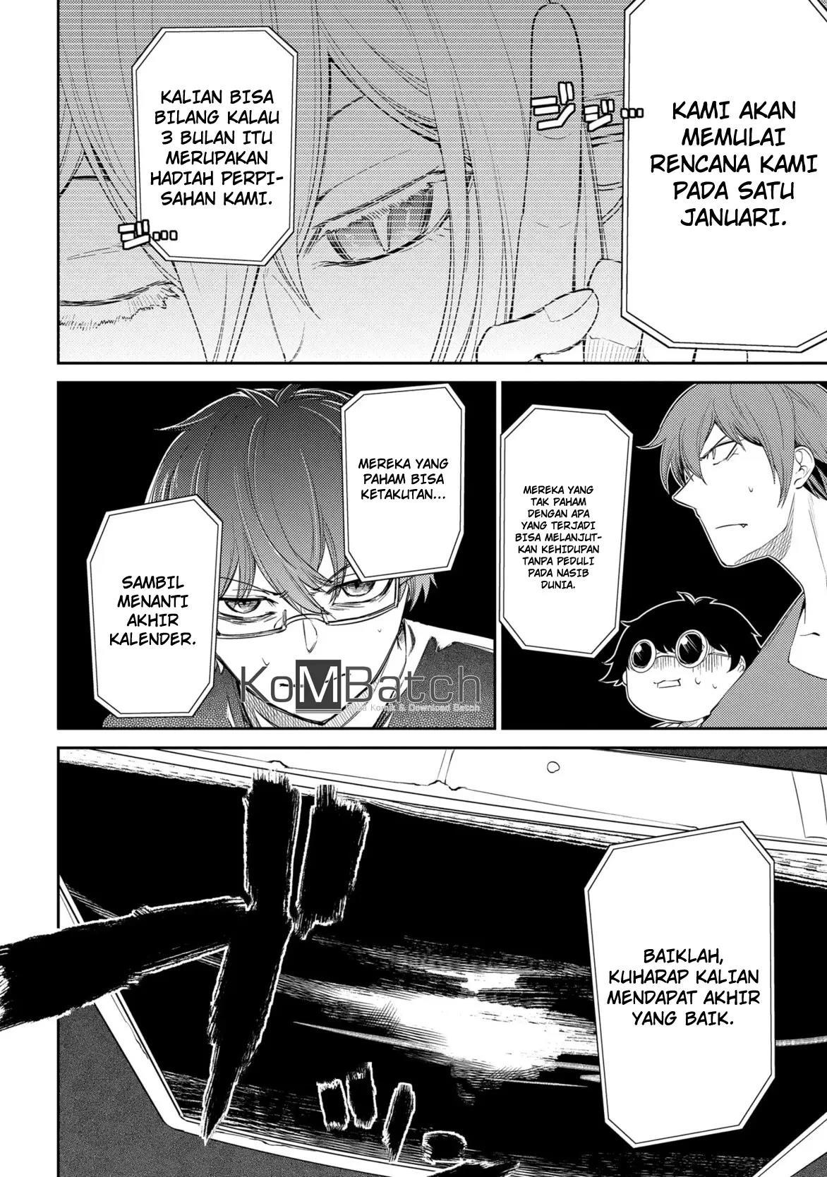 Reincarnation no Kaben Chapter 28 Gambar 18