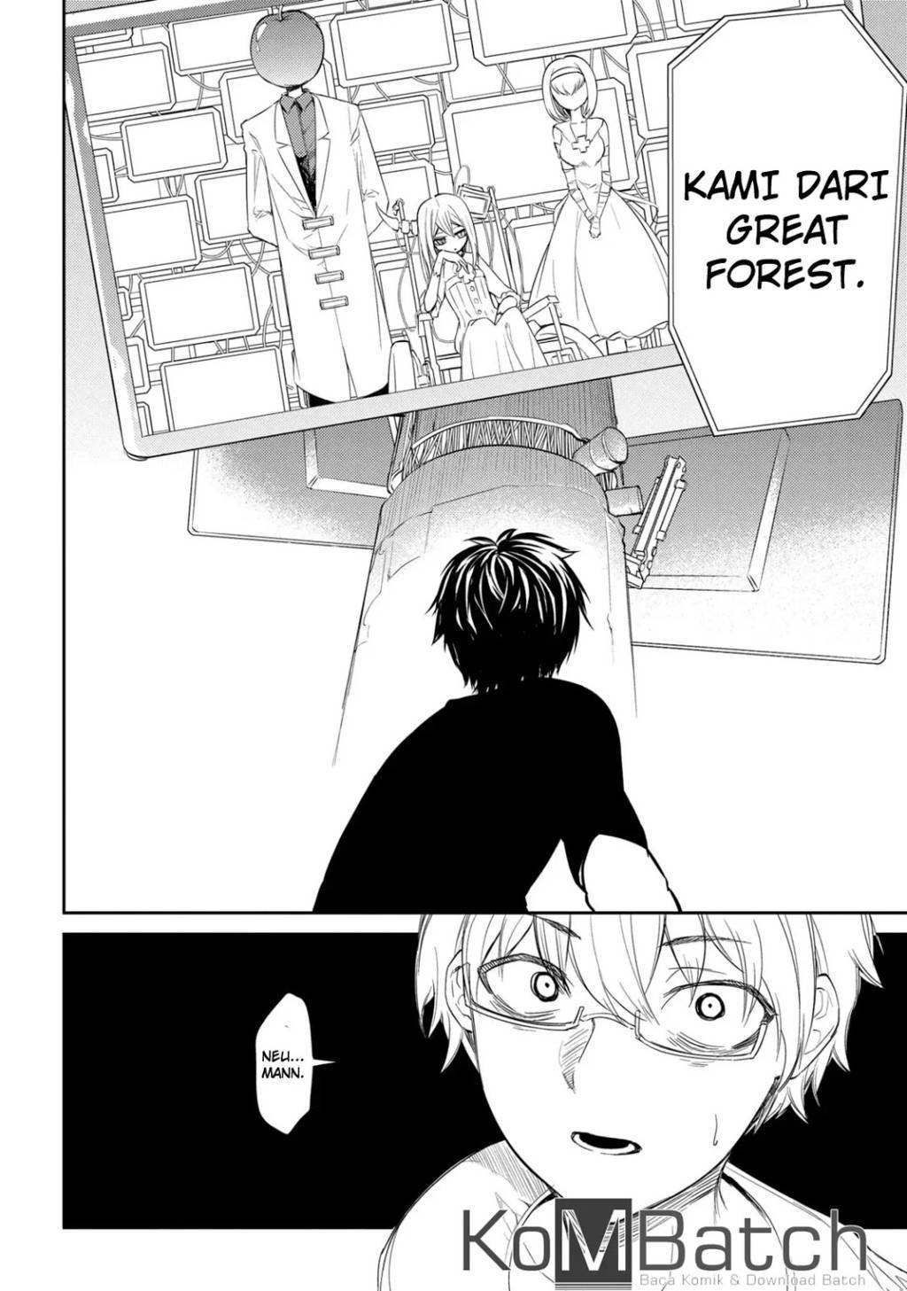 Reincarnation no Kaben Chapter 27 Gambar 16