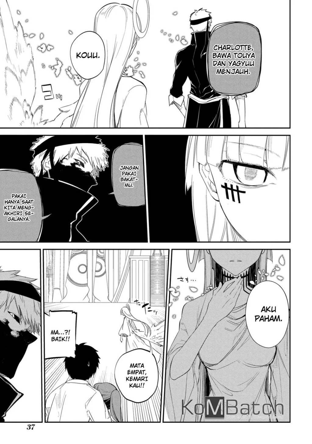 Reincarnation no Kaben Chapter 26 Gambar 15