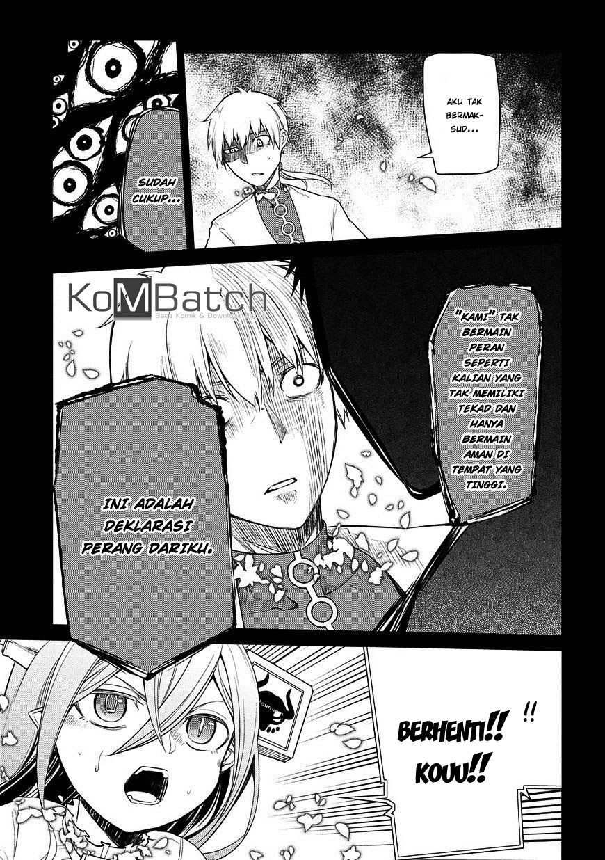 Reincarnation no Kaben Chapter 25.2 Gambar 13