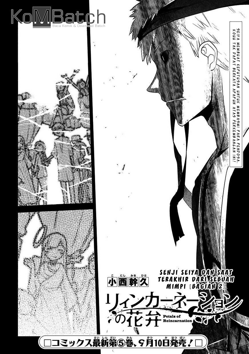 Baca Manga Reincarnation no Kaben Chapter 25.2 Gambar 2