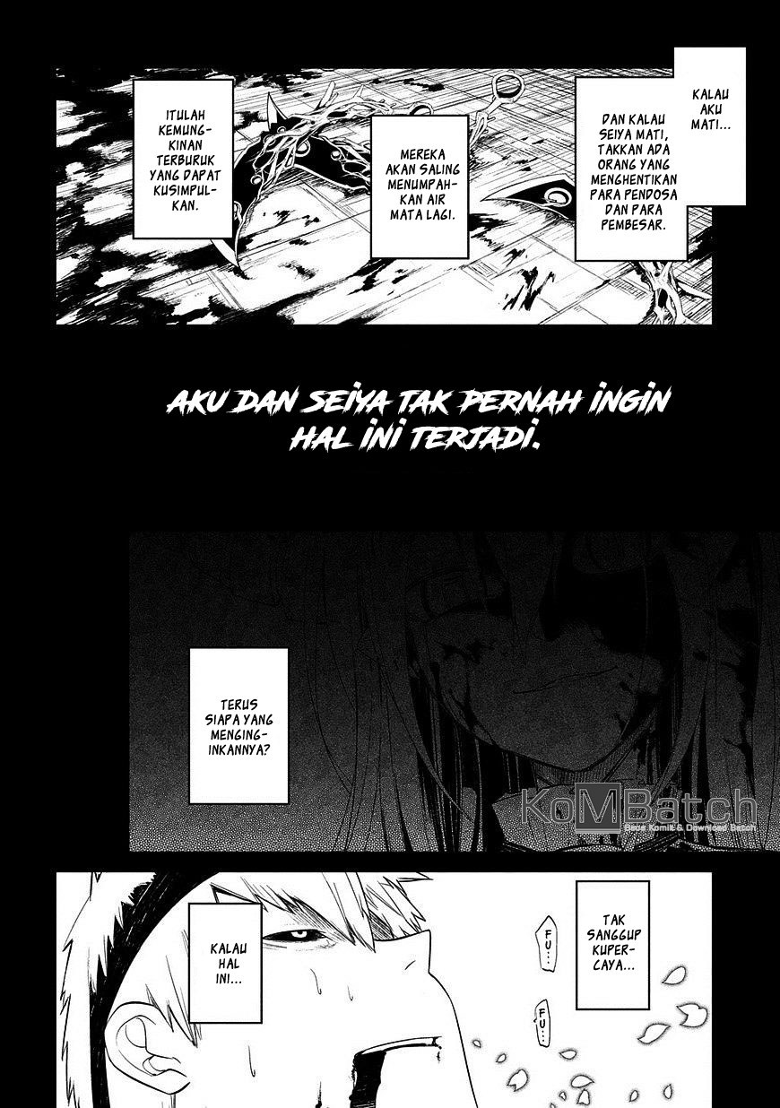 Reincarnation no Kaben Chapter 25.2 Gambar 24