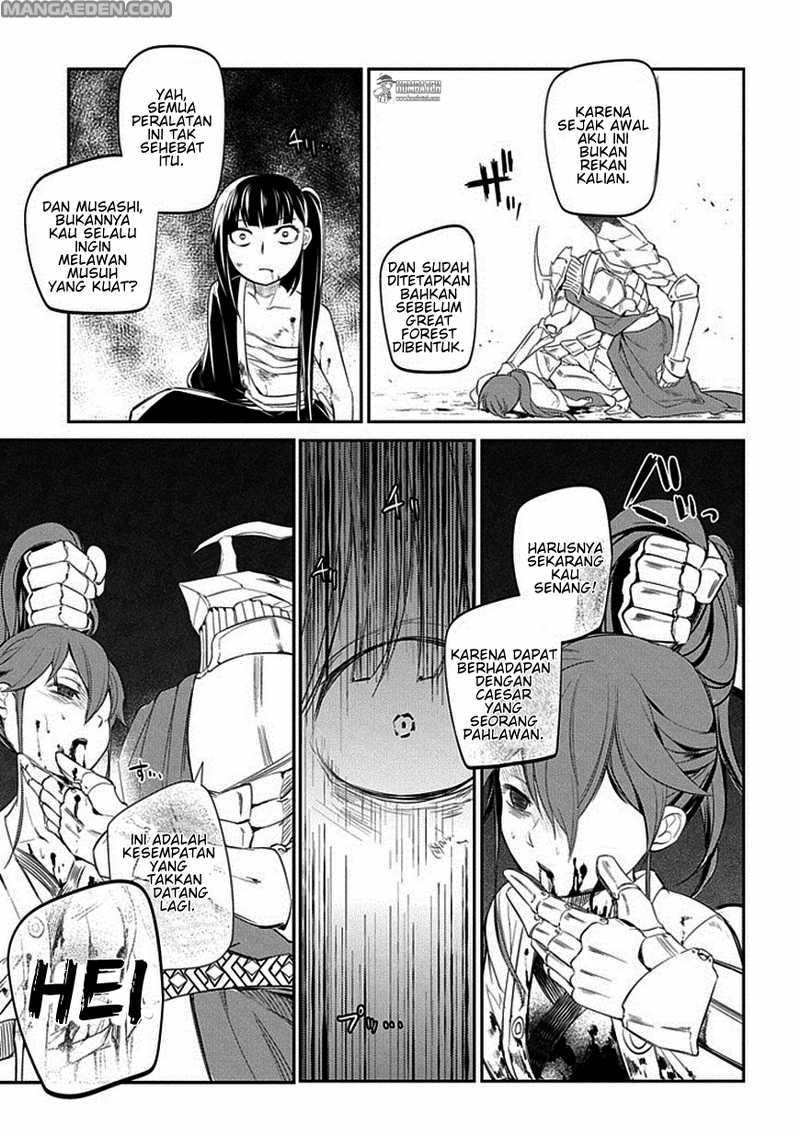 Reincarnation no Kaben Chapter 19 Gambar 18