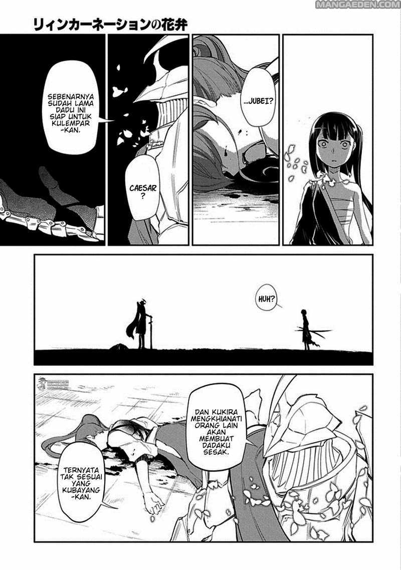 Reincarnation no Kaben Chapter 19 Gambar 6