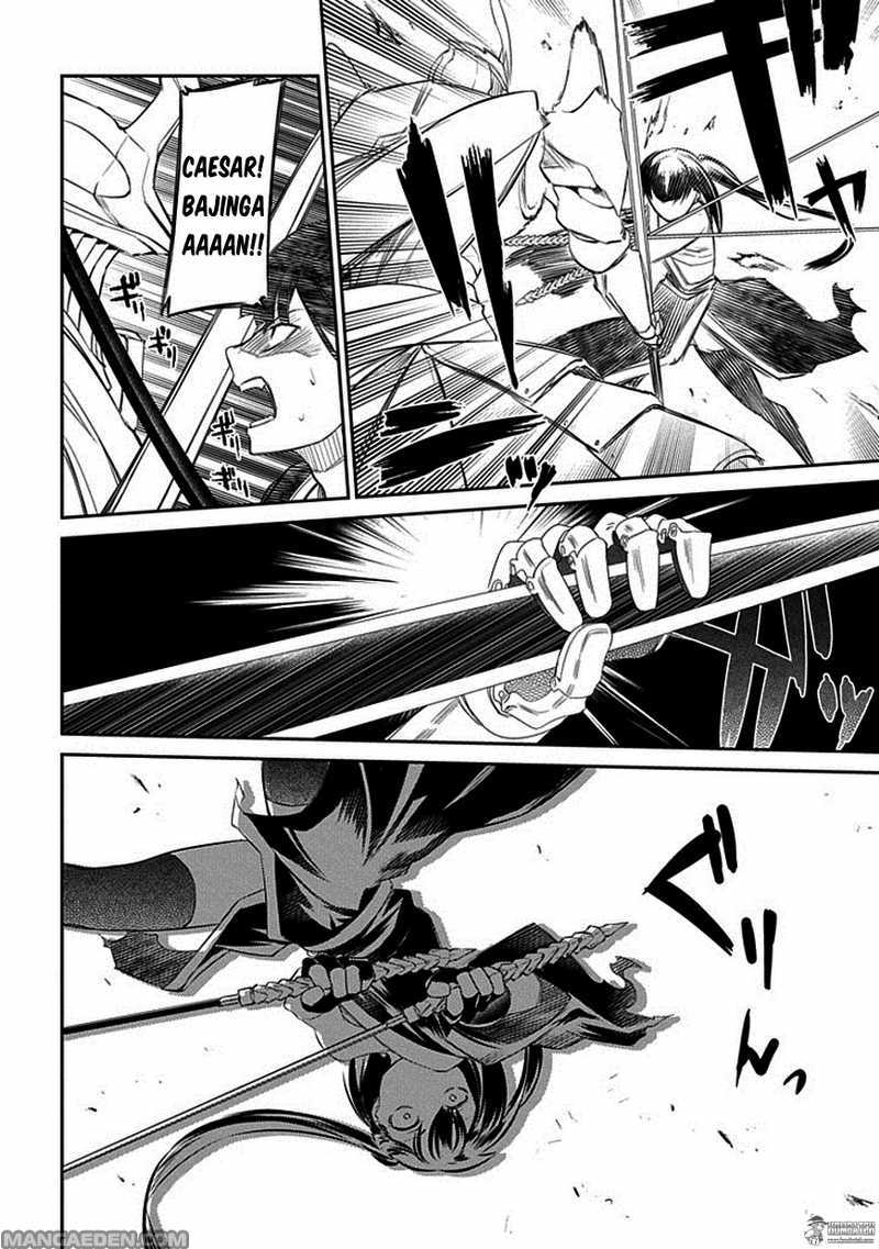 Reincarnation no Kaben Chapter 19 Gambar 7